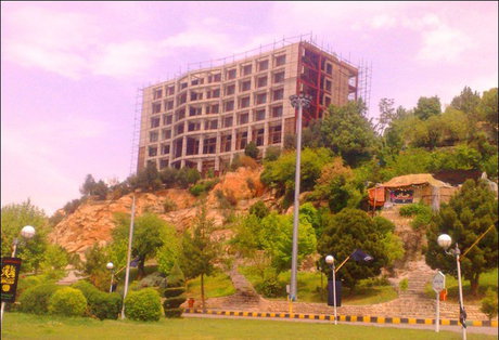 هتل صخره‌ای خرم‌آباد