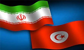رابطه ایران و تونس از کجا آغاز شد؟