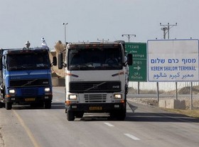 اعلام موعد بازگشایی گذرگاه‌های غزه توسط رژیم صهیونیستی