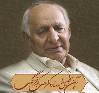 شباهت فوتبال به کار رسانه‌ای