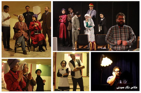 یک ضد تئاتر کمیک؟!