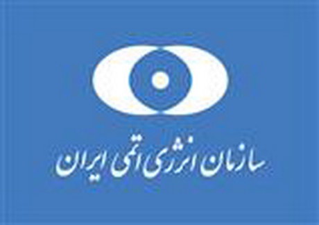 رد ادعای دیدار مقامات آژانس بین‌المللی انرژی اتمی با شهید فخری‌زاده