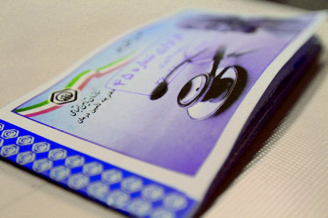 وضع بیمه فعالان قرآنی فاجعه‌بار و وخیم است