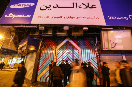اعطای جایزه به ناامن‌ترین ساختمان تهران!