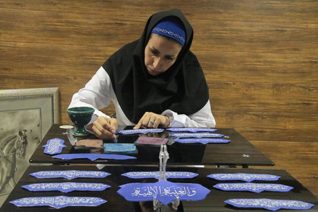 این خطوط دیگر ماهرانه در کنار هم نمی‌نشینند