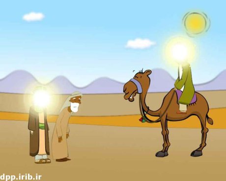 ساخت انیمیشن زندگی پیامبر (ص) + عکس