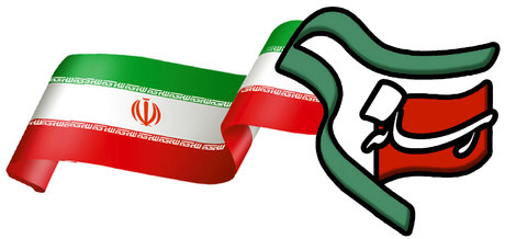 چهارمین جشنواره رسانه‌ای ابوذر در ایلام برگزار می‌شود