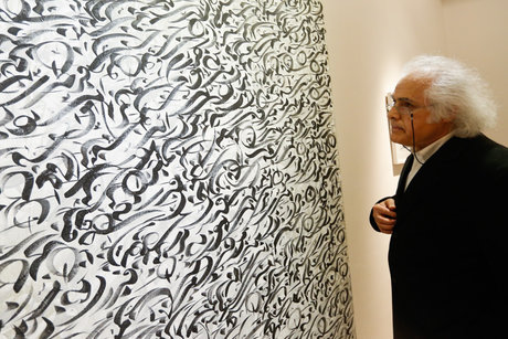 «سریر» قاضی‌مراد بر دیوار «ممیز»