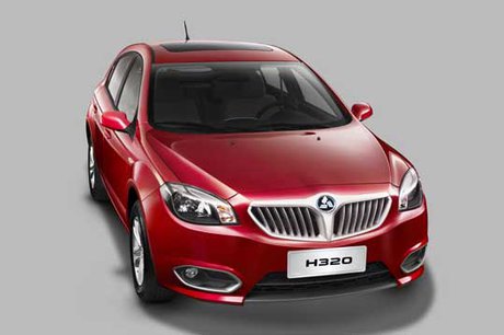 آغاز پیش‌فروش ویژه خودرویH320+شرایط