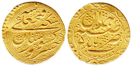 در قالب دو کتاب منتشر شد: نگاهی به تاریخ قاجاریه براساس سکه‌ها و مدال‌ها