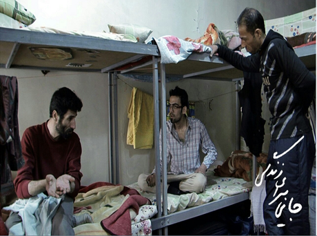 نمایش این مستند را به هم اطلاع دهید