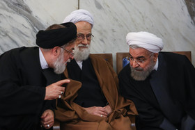 مراسم ترحیم والده رییس‌جمهور - مدرسه عالی شهید مطهری 