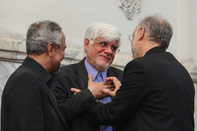 مراسم ترحیم والده رییس‌جمهور - مدرسه عالی شهید مطهری 