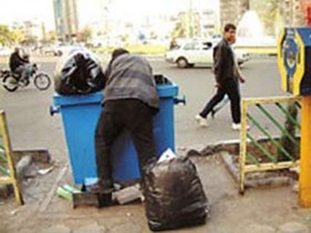 جمع‌آوری مخازن زباله پایتخت