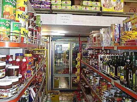 کاهش میزان فروش سوپرمارکت ها/میزان سود به حداقل رسید