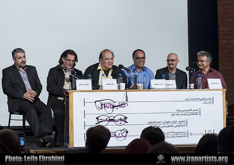 بیلبوردی که رویش تبلیغ شده نجس است!