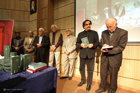 سوالی که کتاب «باباطاهر» برای ناظری پیش آورد