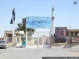 می‌خواهیم هیچ دانشجویی بیکار از این دانشگاه نرود