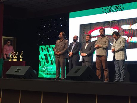 مسابقه کاریکاتور یمن برگزیدگانش را شناخت