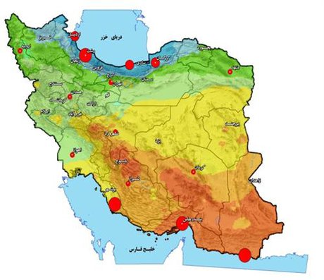 اطلس خوردگی برق