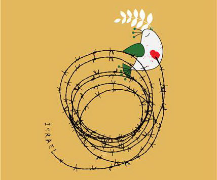 مظلومیت فلسطینی‌ها در پوسترهای یک هنرمند