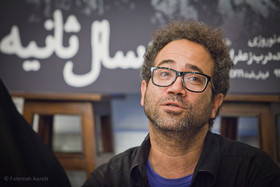 نمایشی در زمین تنیس!