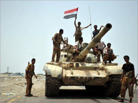 ارتش یمن در جیزان عربستان