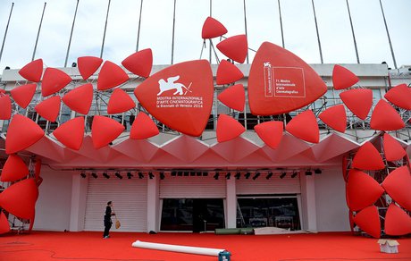 آغاز قدیمی‌ترین رویداد سینمایی جهان 