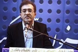 شایستگان تقدیر جشنواره فارابی تحت حمایت‌های بنیاد ملی نخبگان قرار می گیرند