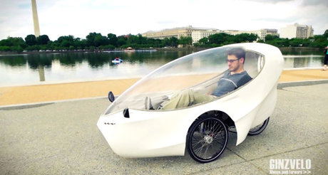 ساخت سه‌چرخه هیبریدی-الکتریکی جدید