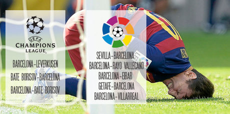 فهرست بازی‌هایی که مسی از دست می‌دهد