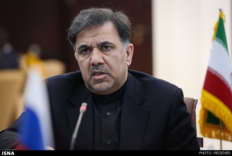 آخوندی