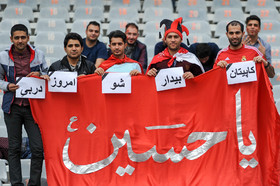 1446199920659_Amin Khosroshahi-3.jpg