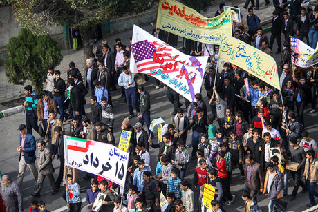 ویدئو / راهپیمایی ۱۳ آبان در تهران