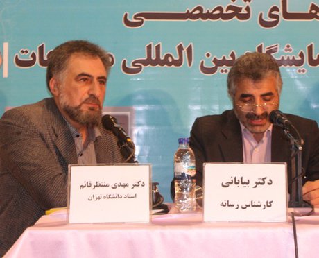 چند درصد از صفحات روزنامه‌ها به اخبار حوادث اختصاص دارد؟