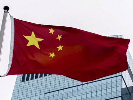 چین سرمایه گذاری خارجی در این کشور را تسهیل می‌کند