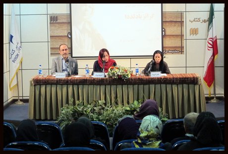 نوبلیستی که آثارش کمتر خوانده شده است