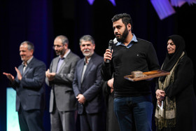 1448116194684_arash khamooshi -1.JPG