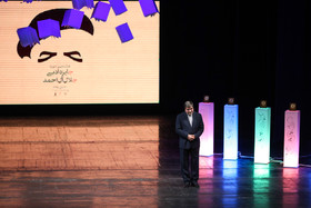 1448116195526_arash khamooshi -9.JPG