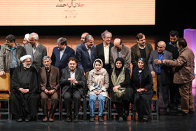 1448116196135_arash khamooshi -15.JPG