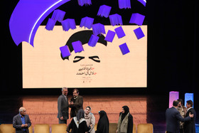 1448116196462_arash khamooshi -18.JPG