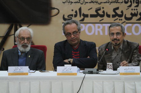 ناگفته‌های 3 هنرمند از «گزارش یک نگرانی» 