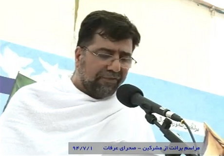 اگر نتایج بررسی‌ها با ادعای سعودی‌ها مغایر باشد به دادگاه‌های بین‌المللی شکایت می‌کنیم