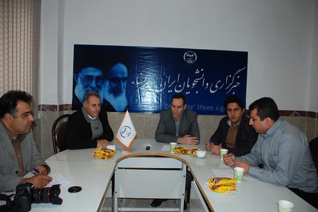 تب زمین پایین می‌آید اگر ...