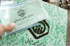 متخلفان تامین اجتماعی به دستگاه قضایی معرفی می‌شوند