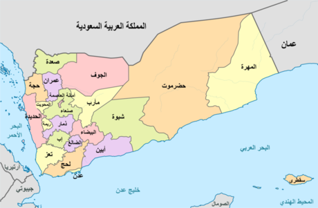 فارین پالیسی: تقسیم یمن تنها راه پایان جنگ و نابودی القاعده است