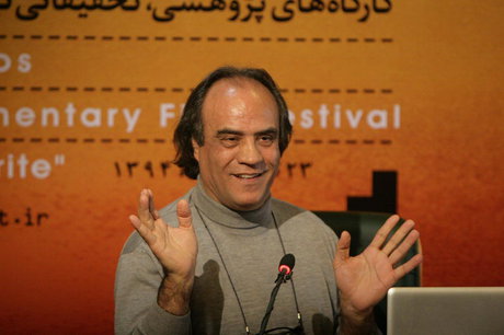 یک گزارش از کارگاه مستند سیف‌الله صمدیان
