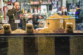 1450695747919_isna-6.jpg