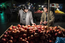 1450695748153_isna-8.jpg