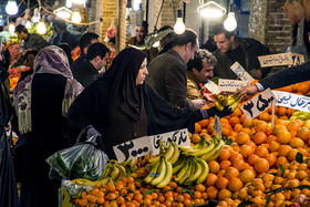 1450695748278_isna-9.jpg